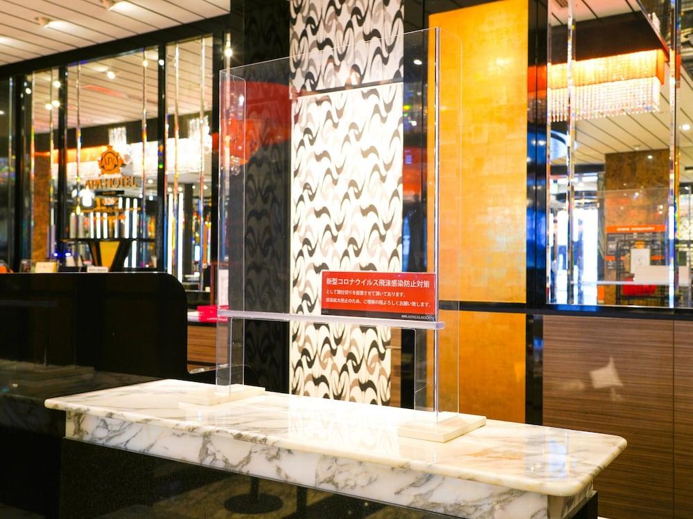 Apa Hotel Fukui Katamachi Екстериор снимка