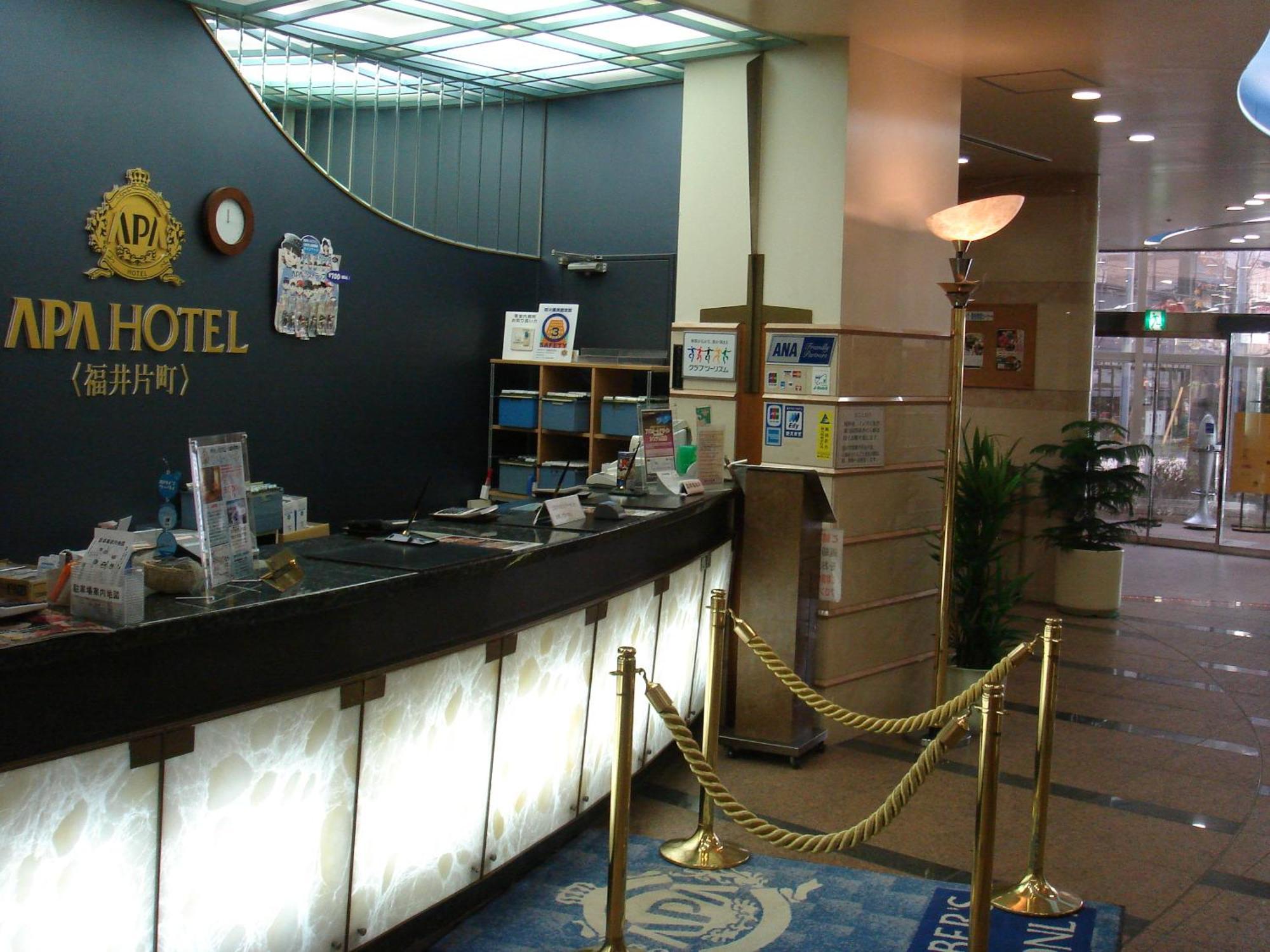 Apa Hotel Fukui Katamachi Екстериор снимка